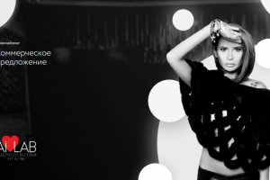 Франшиза салона красоты Айзы Долматовой