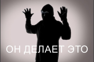 Создание звуковой картины для видео