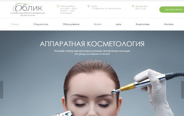 img3689078.png
