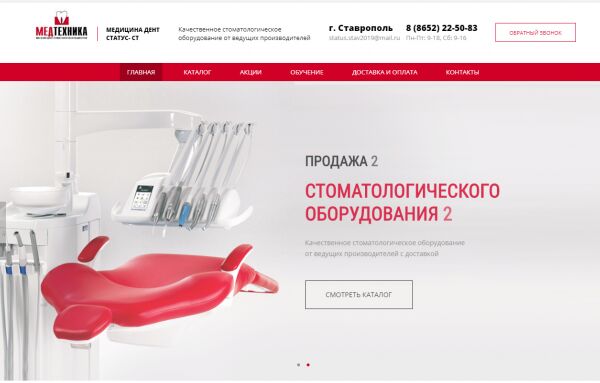 img3689048.png