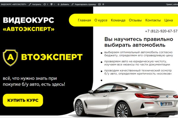 img3763371.png