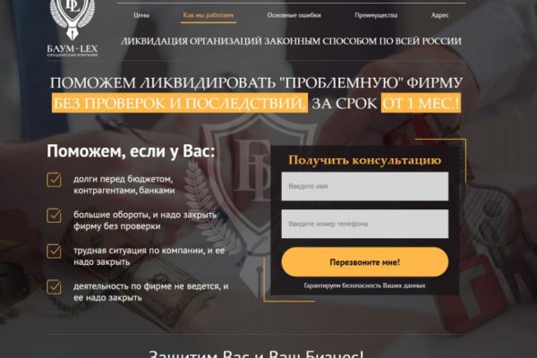 img3585418.png