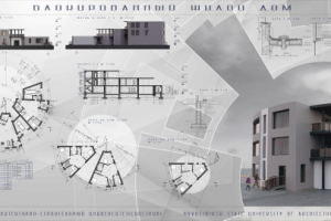 Проект блокированного жилого дома