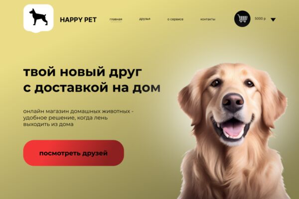 img4605726.png