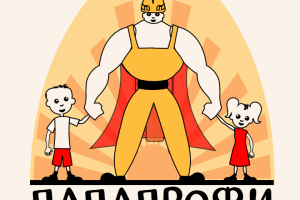 Логотип для строительного магазина