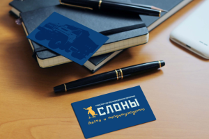 Логотип для компании