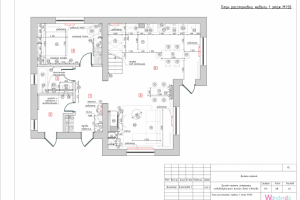 План расстановки мебели