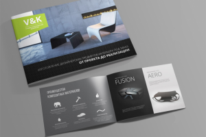 Дизайн маркетинг кит, дизайн презентации