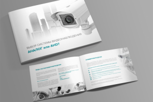 Дизайн маркетинг кит, дизайн презентации