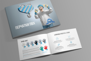 Дизайн маркетинг кит, дизайн презентации