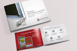 Дизайн маркетинг кит, дизайн презентации