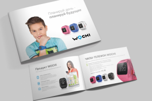 Дизайн маркетинг кит, дизайн презентации