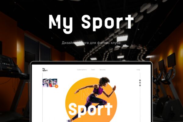 img4312651.png