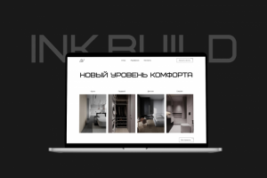 Дизайн сайта для компании ink.build
