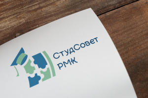 Логотип СтудСовет