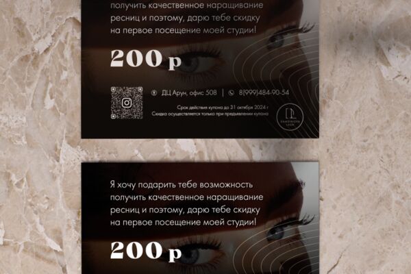 img4608717.png