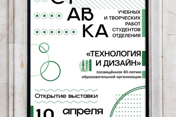 img4581822.png