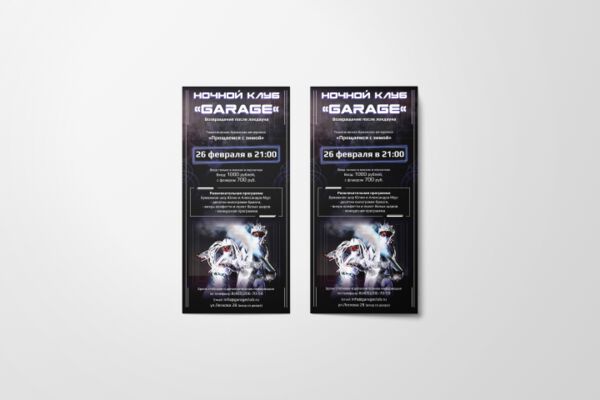 img4503731.png