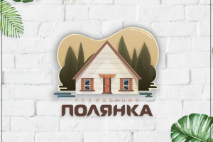 Логотип для жилого комплекса