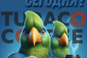 Плакат/постер с логотипом