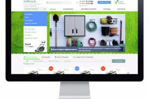 Адаптивная вёрстка интернет-магазина