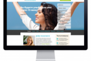 Вёрстка сайта-визитки