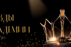 Обложка декстоп вконтакте