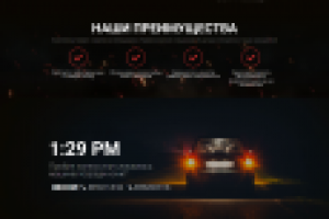 Круглосуточный шиномонтаж в Курске