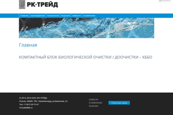 img3561879.png
