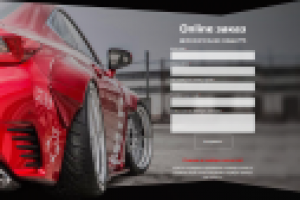 Сайт автомобильных запчастей для Японских автомобилей