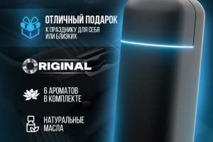 Инфографика WB