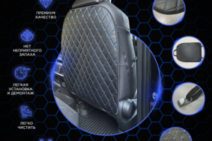 Карточка товара Ozon