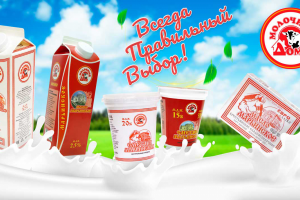 Баннер для оклейки кузова грузового автомобиля