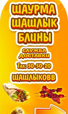 img3570831.png