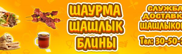 img3570830.png