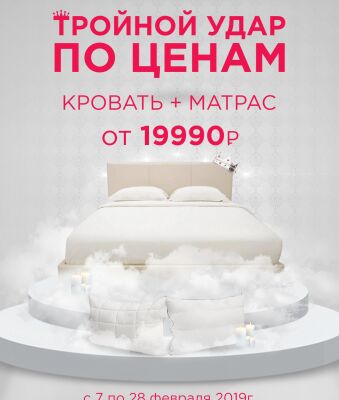 img3663582.png