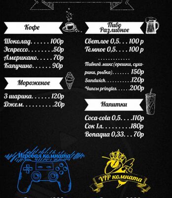 img3561953.png