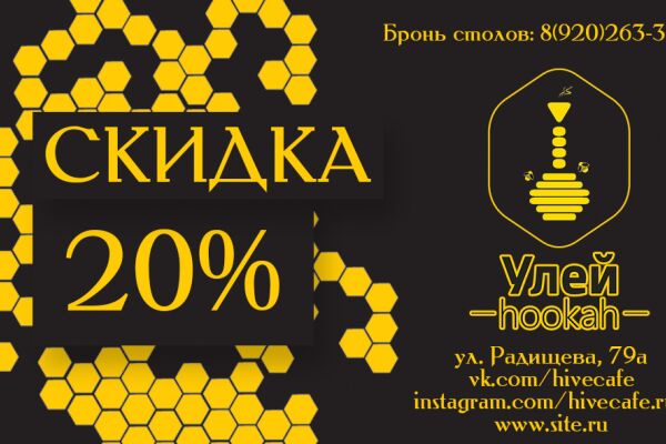 img3561943.png
