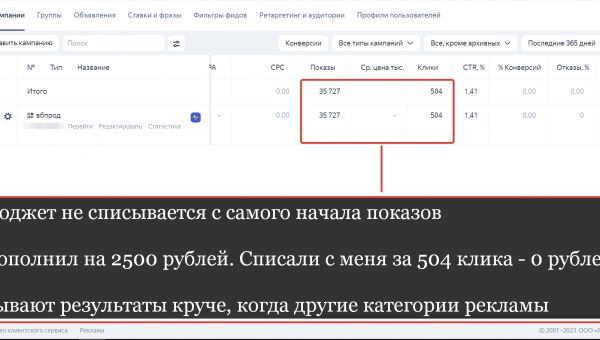 img4400665.png