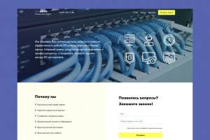 BGB Service - IT аутсорсинговое агенство