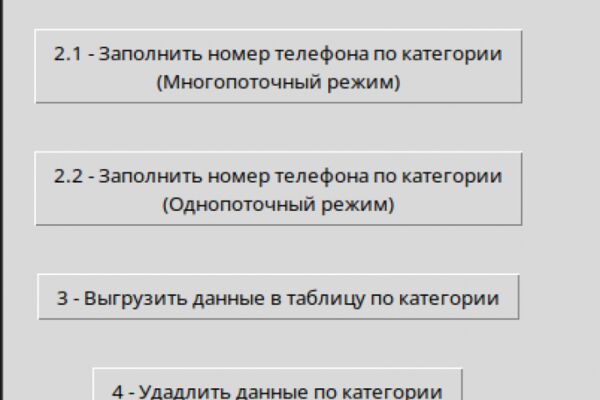 img4643284.png