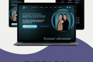 СММ агентство Wekey