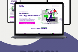 Платформа Merv для блогеров