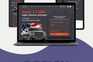 Компания Carshipping