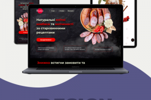 Компания Shemberko