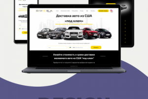 Компания OMEGA motors