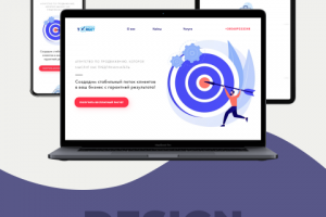 Рекламное агентство Switch Target