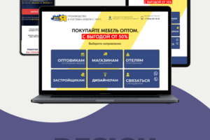 Компания Вся мебель