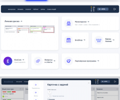 Evodesk