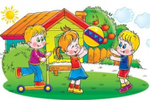 играй, развивайся, будь счастлив